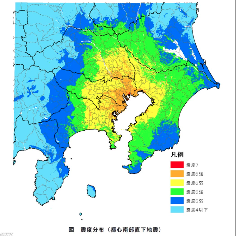 関東圏の地震発生の際の震度