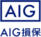 AIG損保