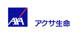 アクサ生命
