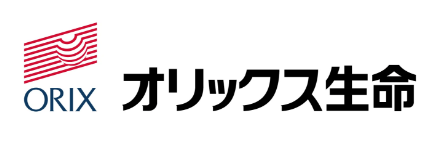 オリックス生命