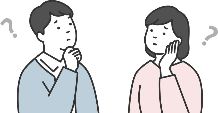 男女が迷っている様子