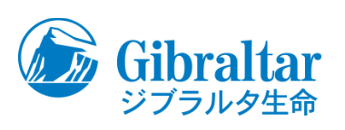 ジブラルタ生命
